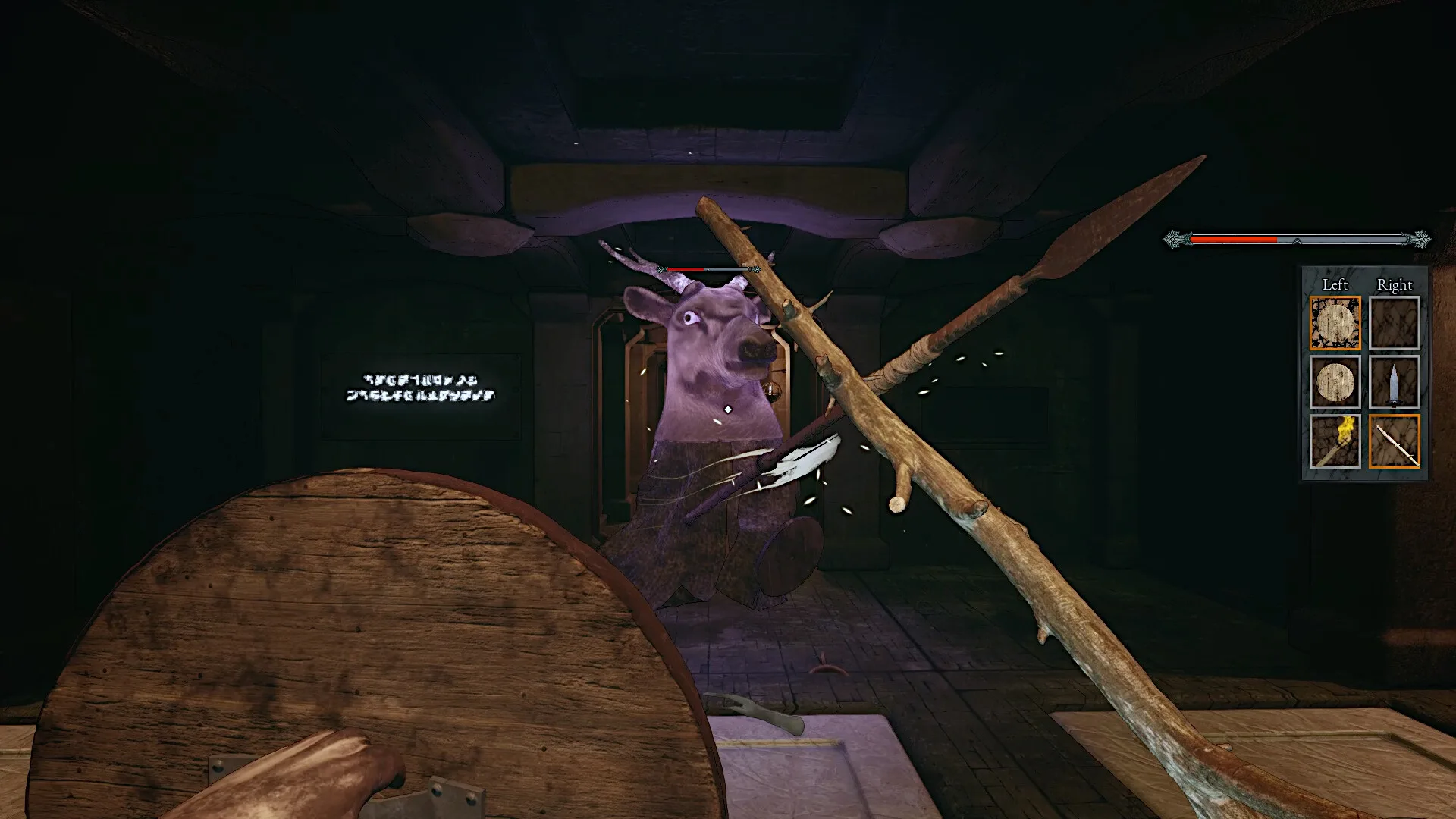 Tower of Mask screenshot 1