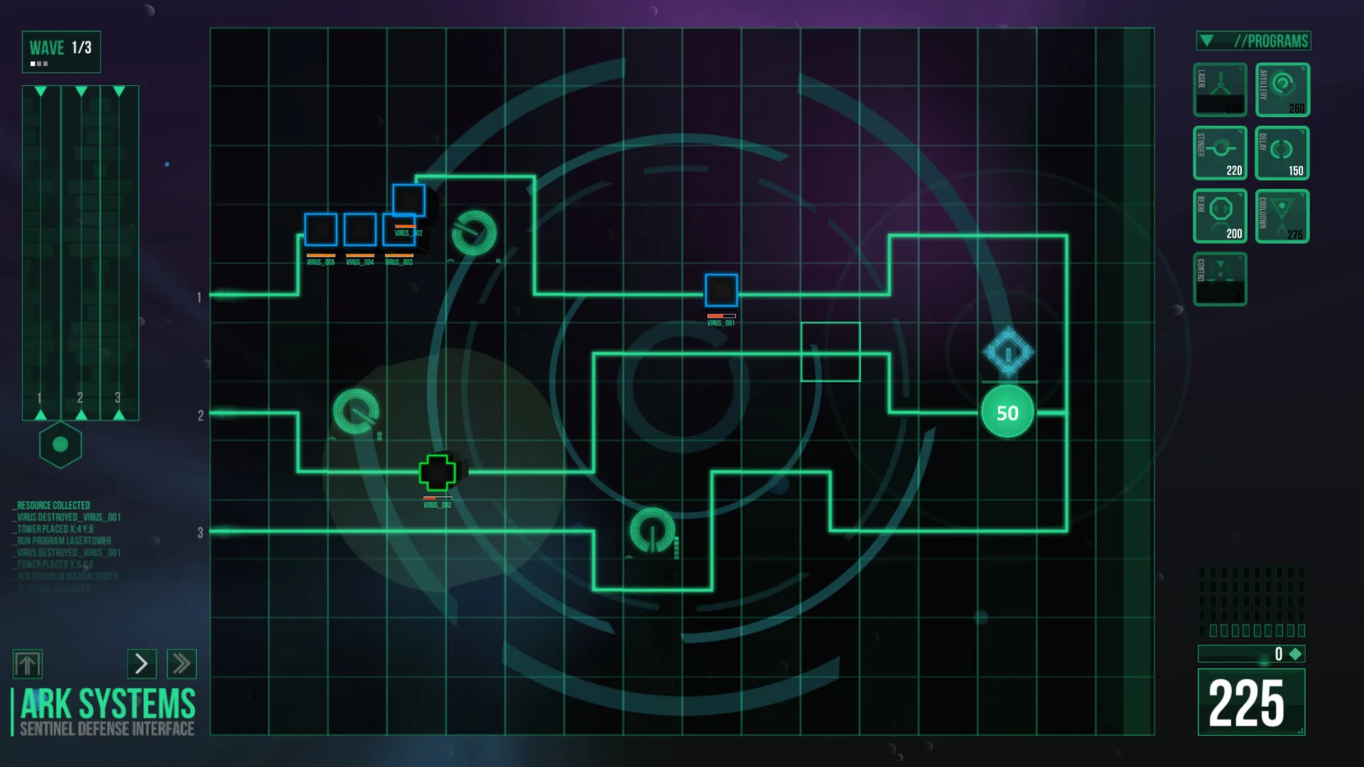 Sentinel screenshot 3