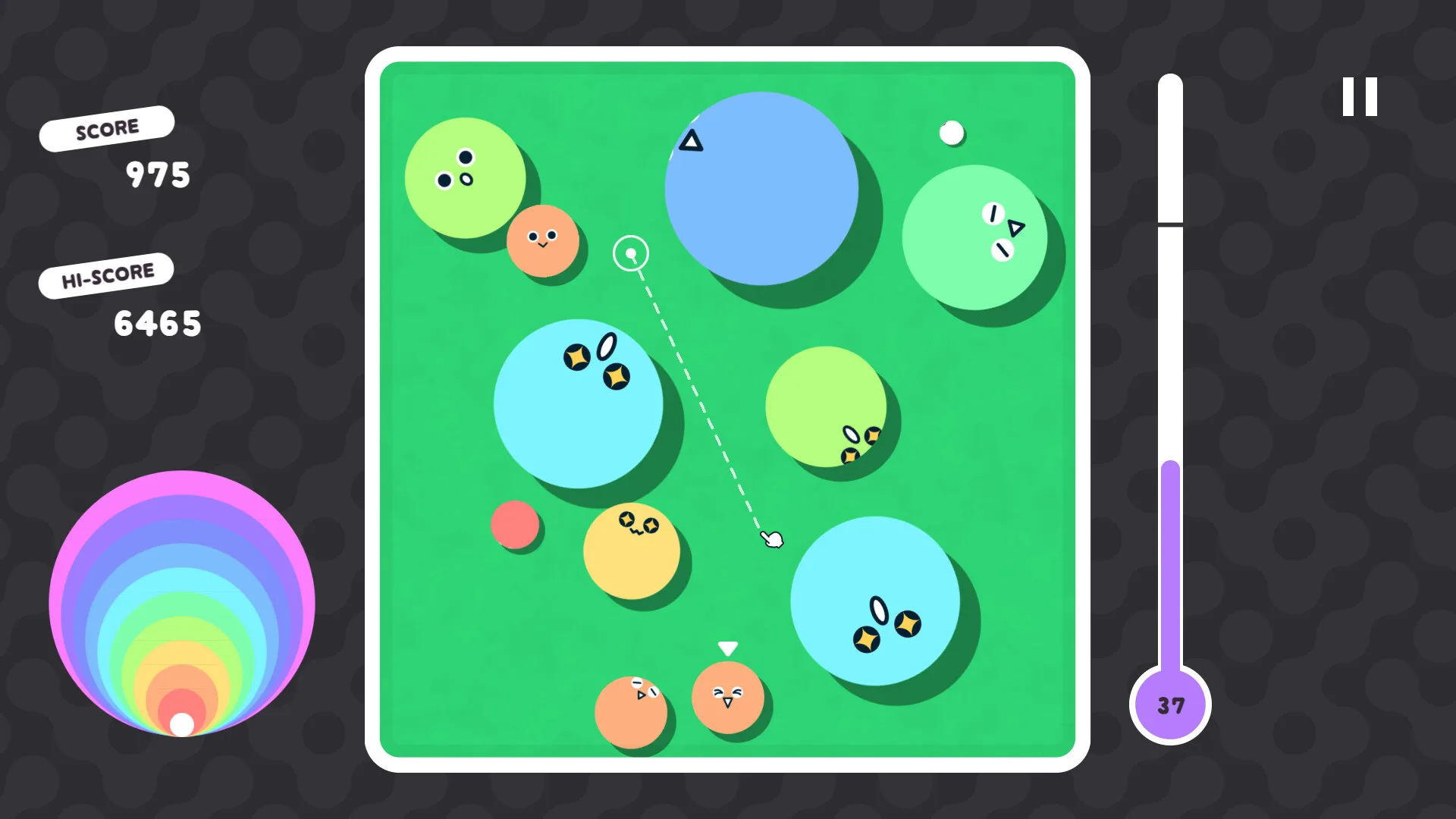POOOOL screenshot 1