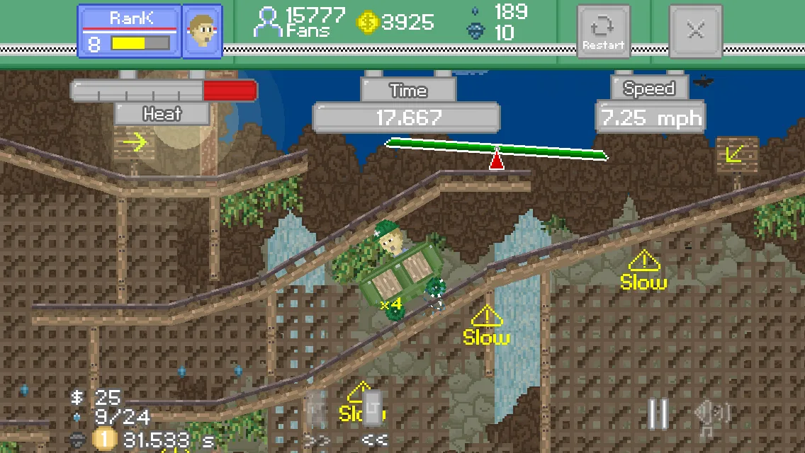 Swipecart screenshot 1
