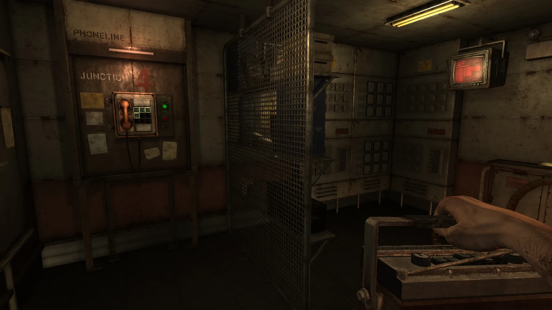 Monstrum screenshot 3