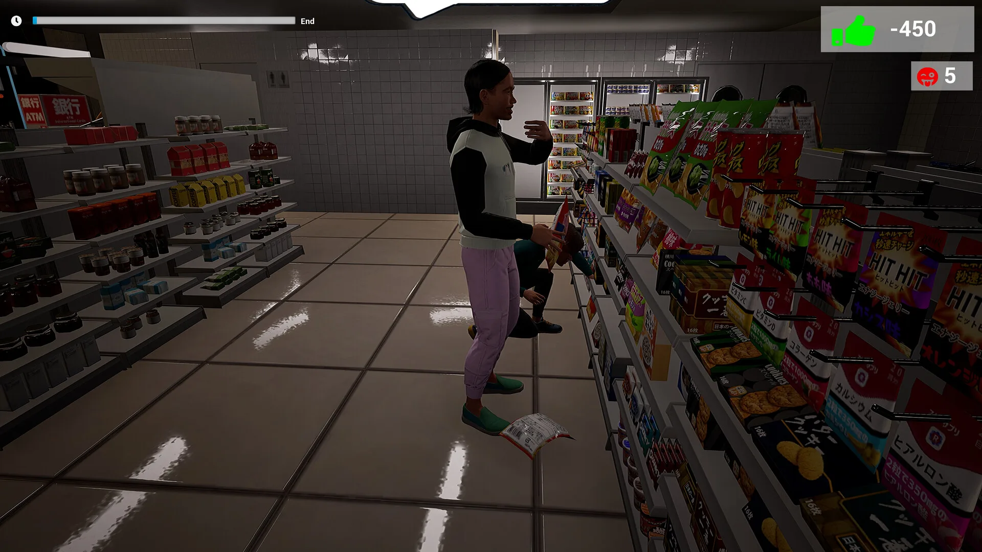 I Am Part-time Worker!! screenshot 3