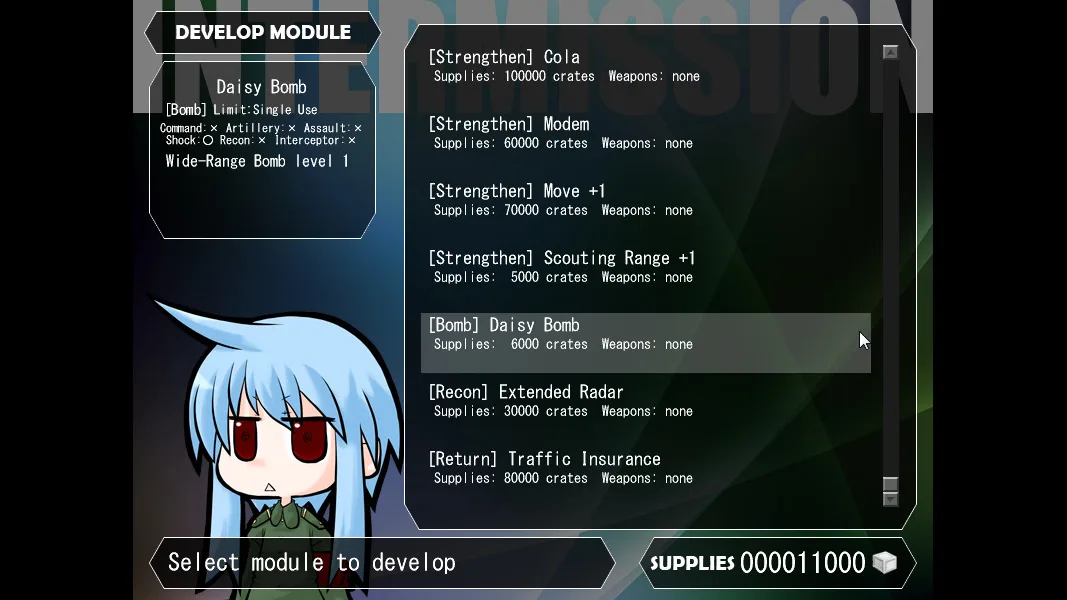 War of the Human Tanks - ALTeR screenshot 3
