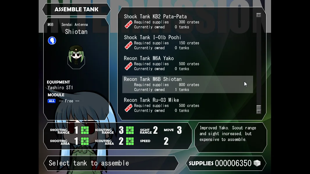 War of the Human Tanks - ALTeR screenshot 5
