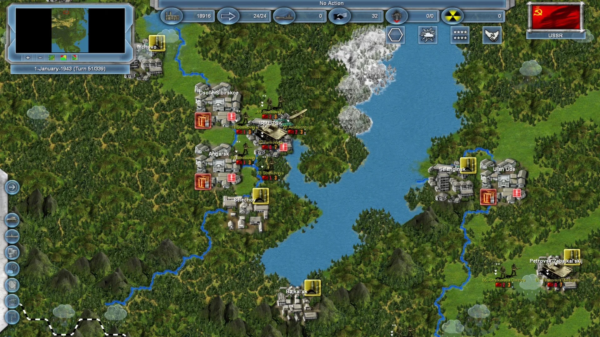Storm over the Pacific screenshot 4
