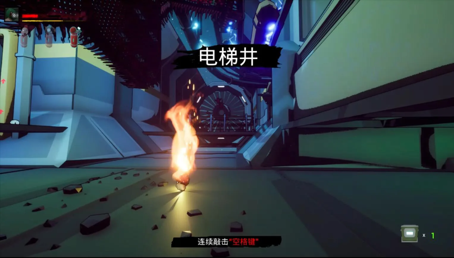 AnimalLaboratory screenshot 1