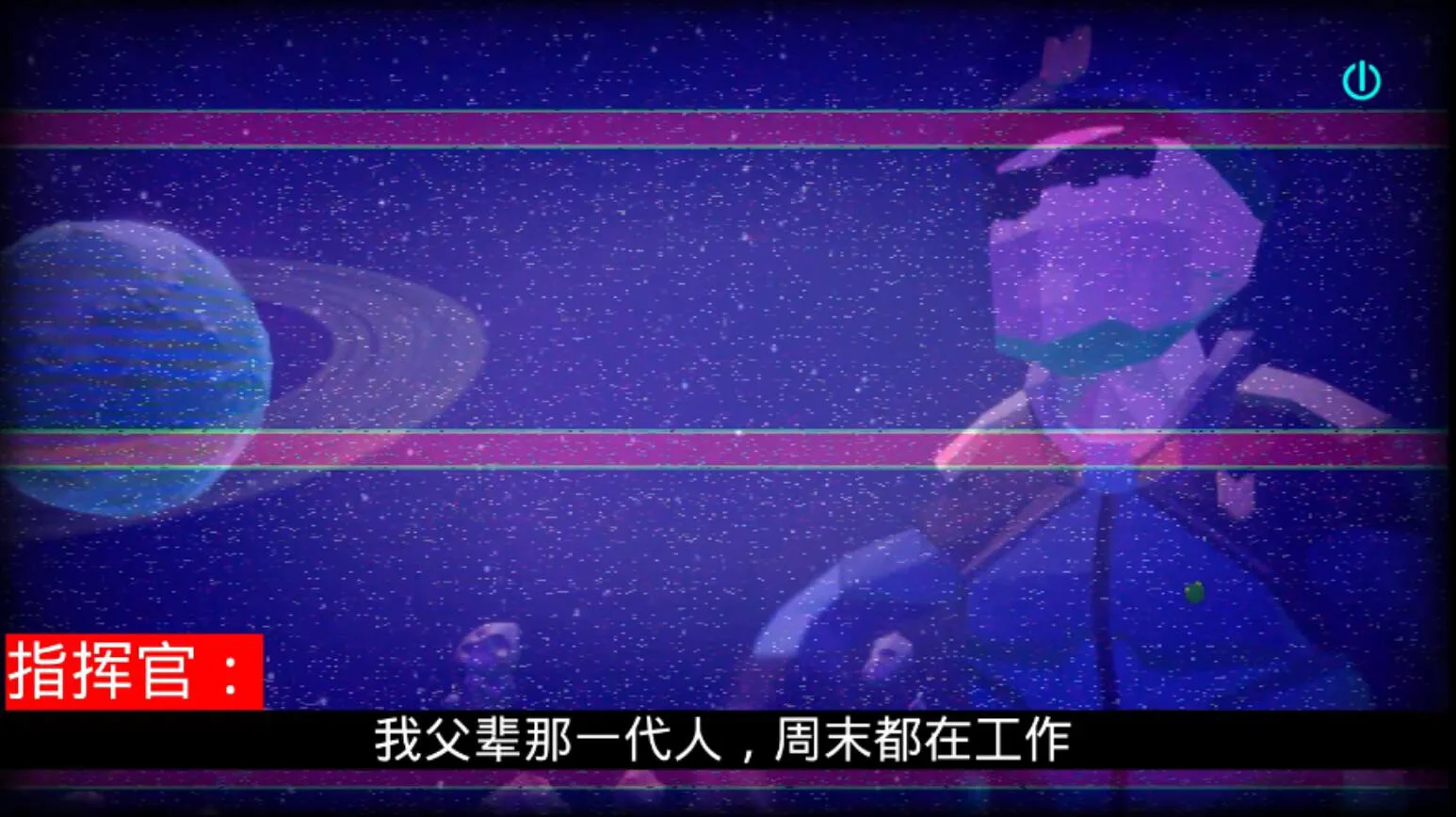 AnimalLaboratory screenshot 3