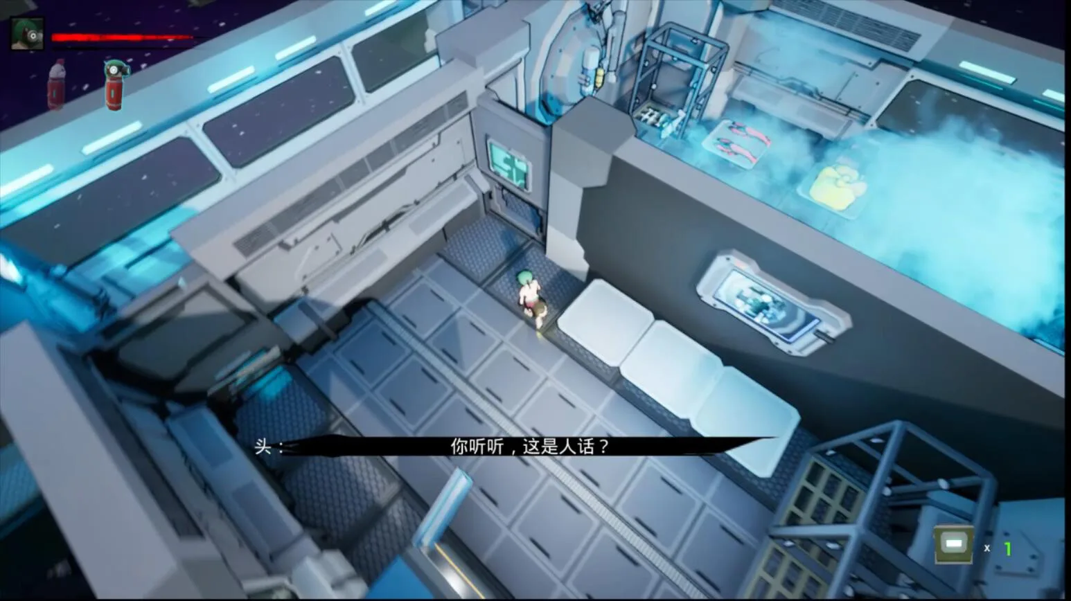AnimalLaboratory screenshot 4