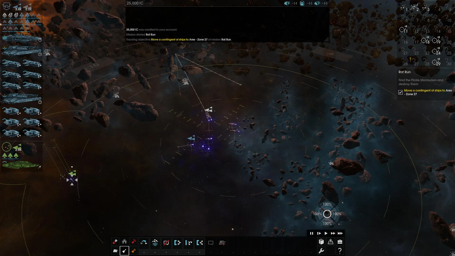 Shallow Space screenshot 1