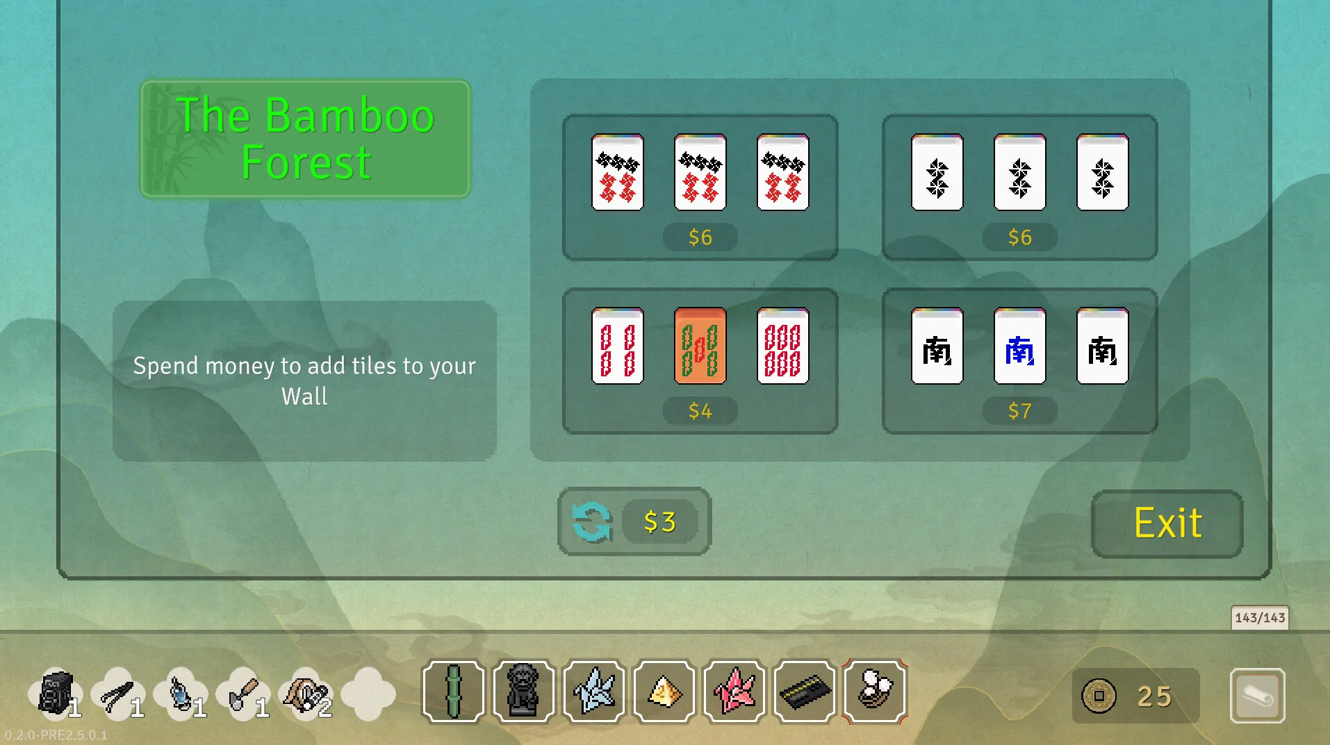 Aotenjo: Infinite Hands screenshot 4