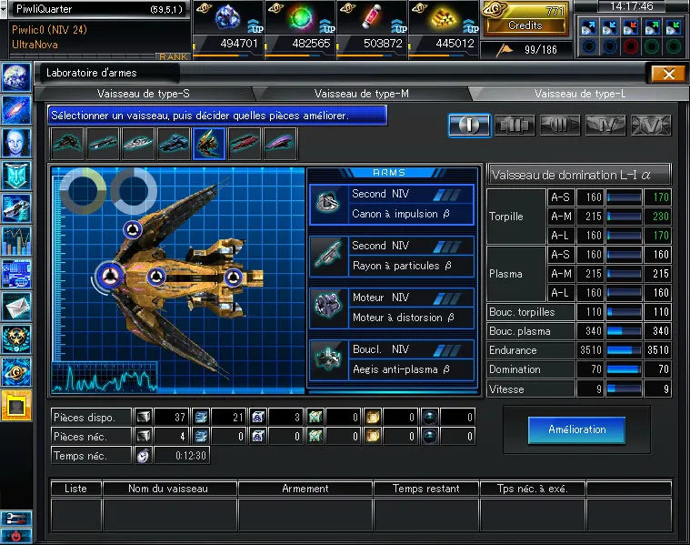 BattleSpace screenshot 2
