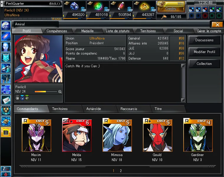 BattleSpace screenshot 3