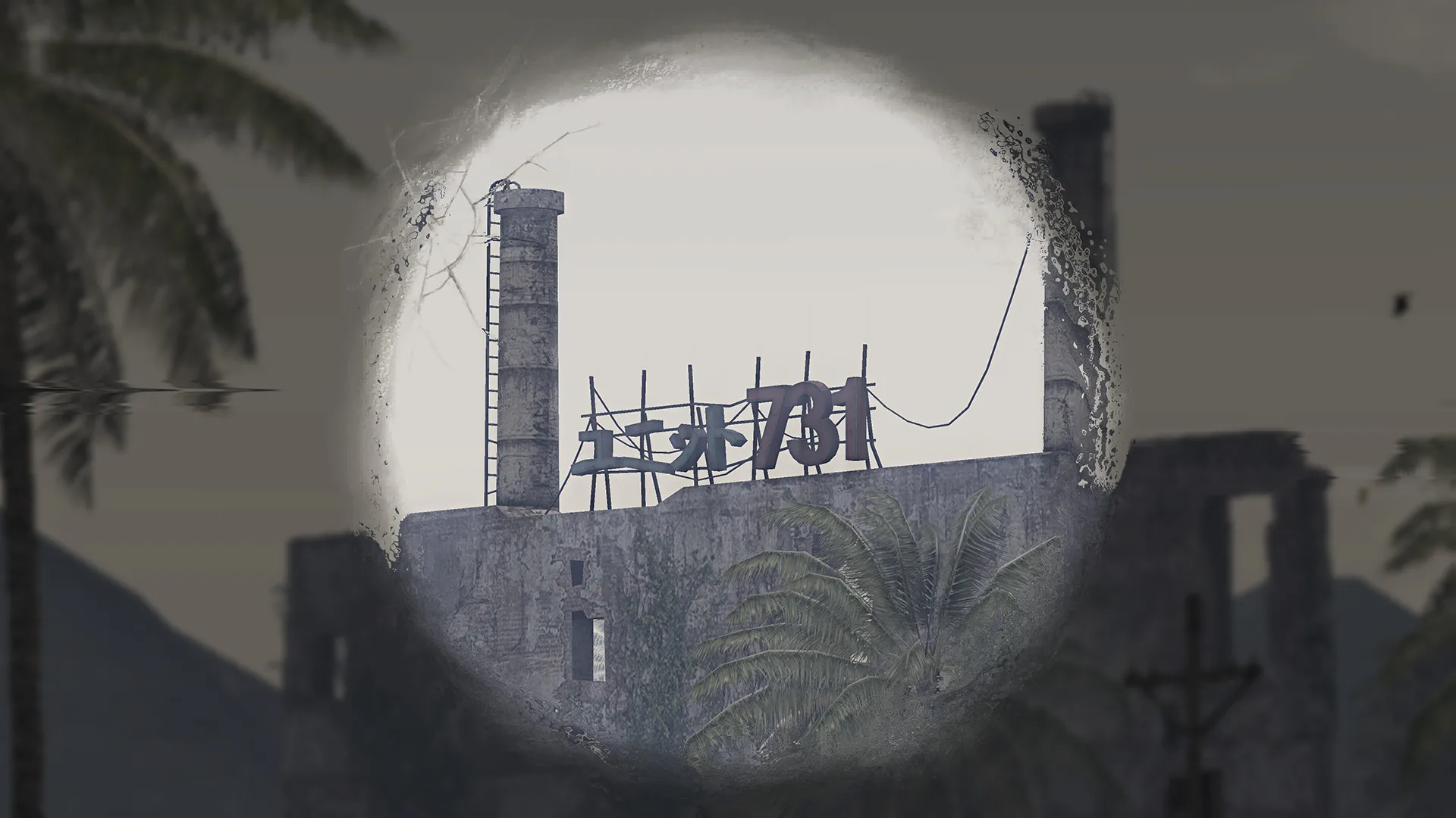 Radiation Island screenshot 3
