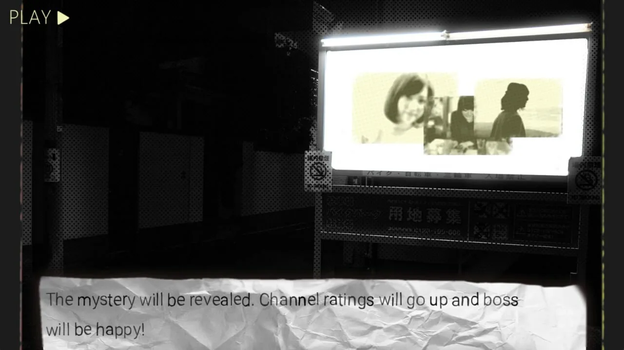 Violent Horror Stories: anthology screenshot 4
