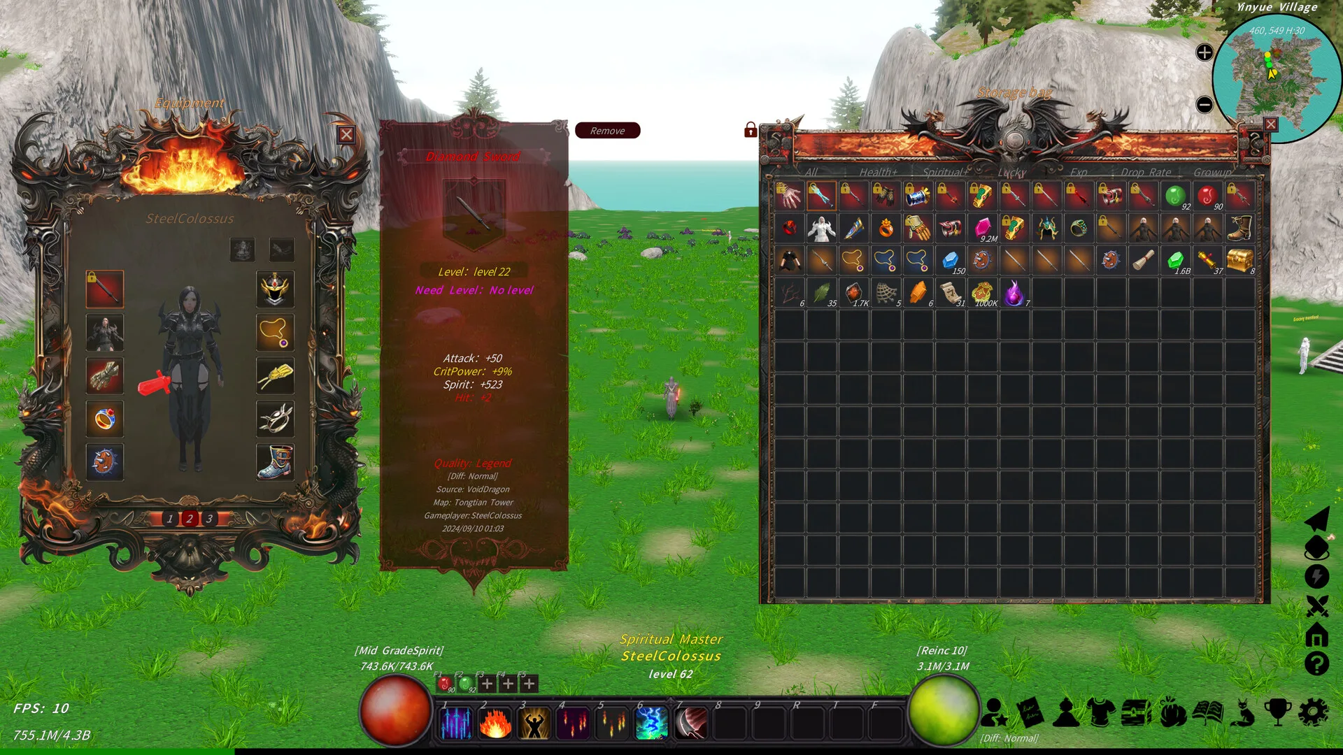 XiuzhenWorld2 screenshot 4