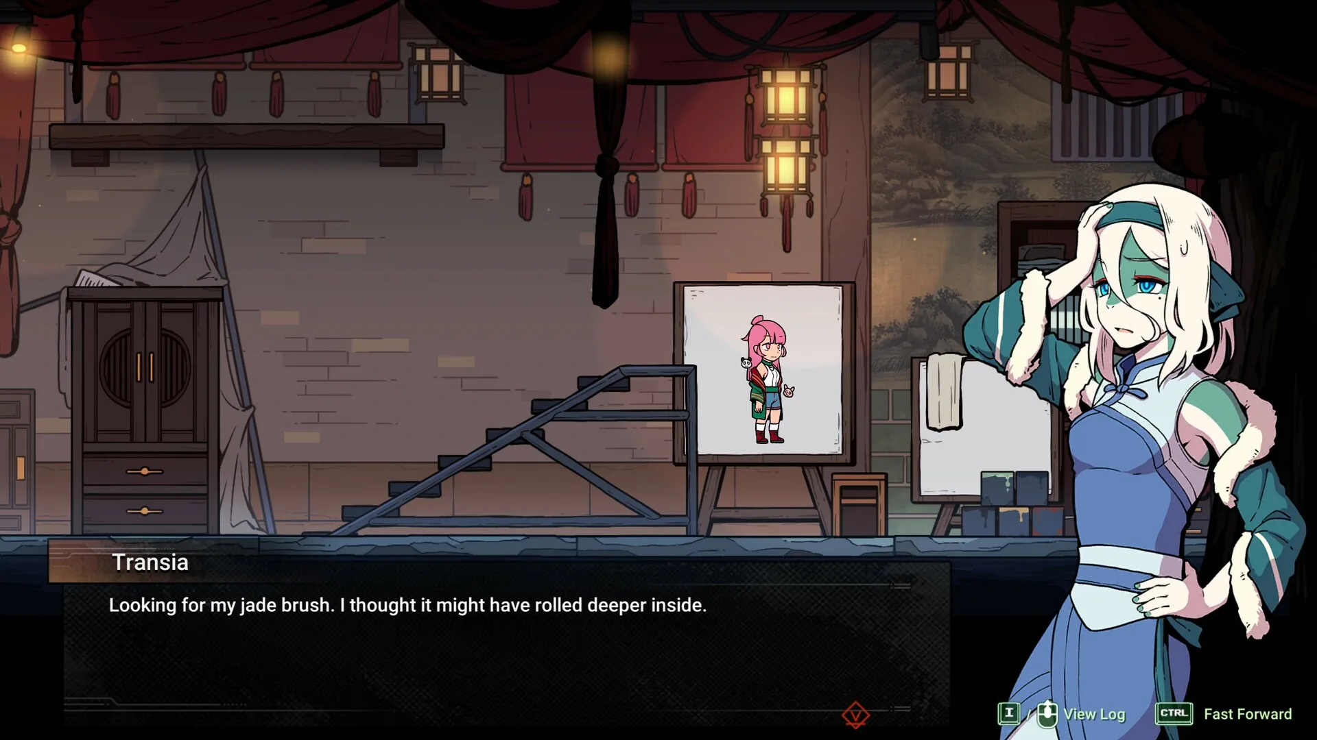 Threefold Recital screenshot 2