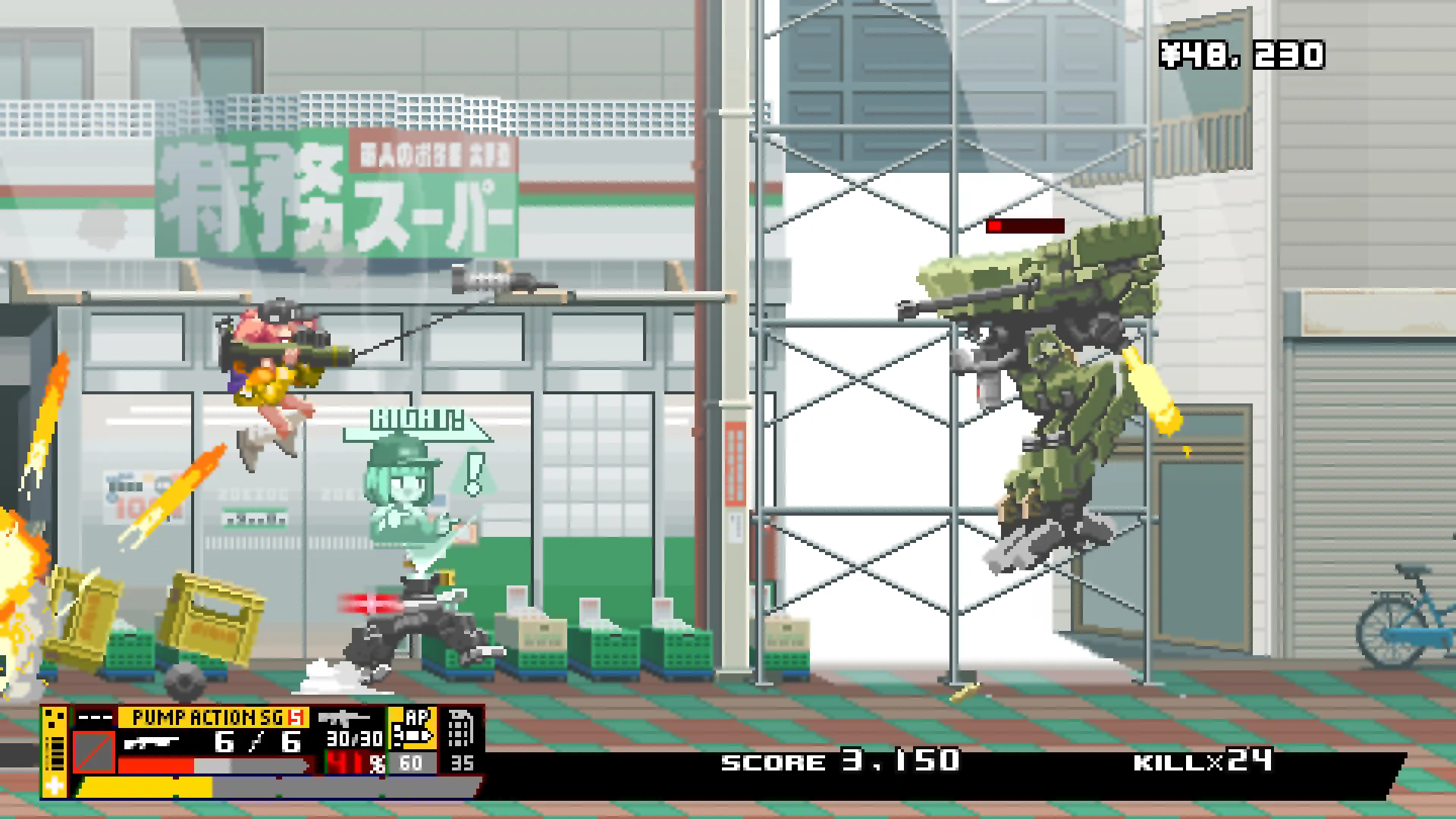 Nitro Express screenshot 4