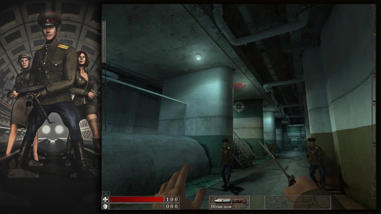 The Stalin Subway screenshot 2