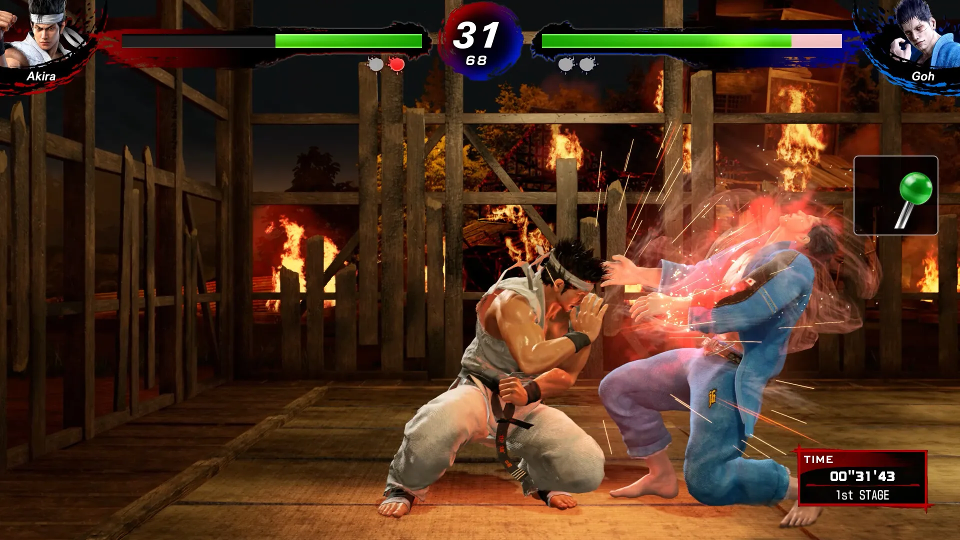  Virtua Fighter 5 R.E.V.O. World Stage screenshot 1