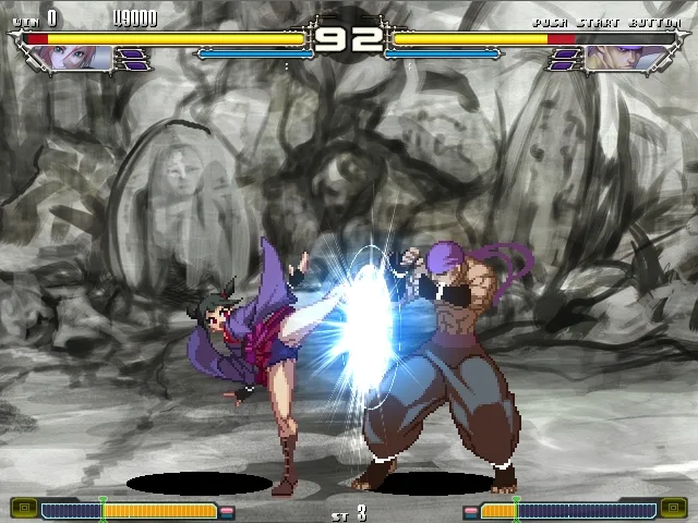 Yatagarasu Attack on Cataclysm screenshot 5
