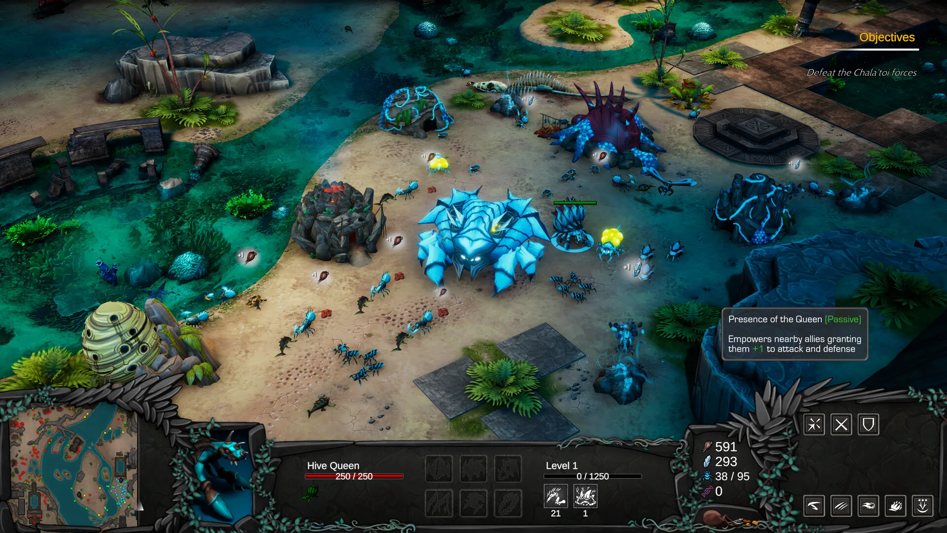 The Hive screenshot 1