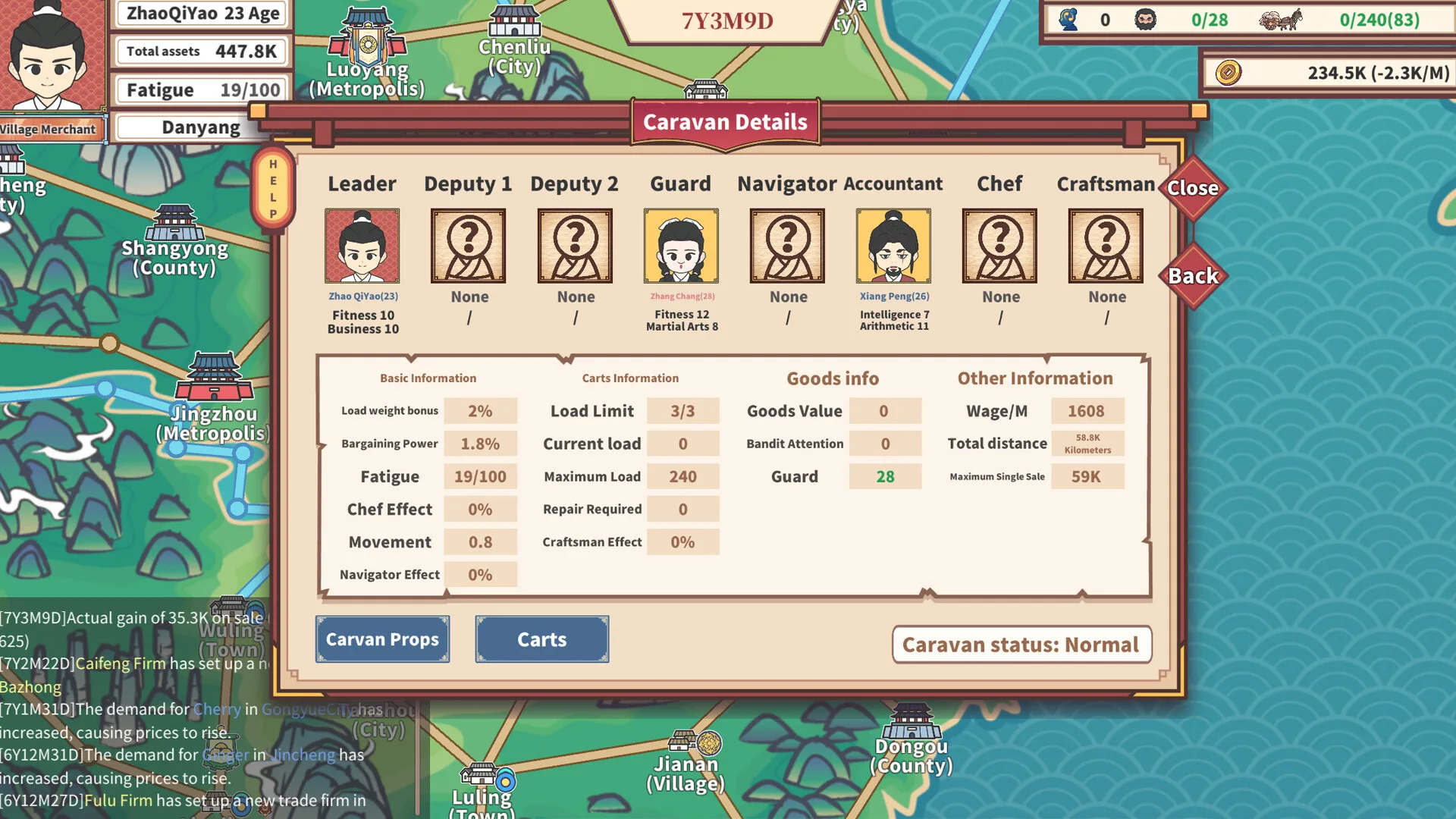 East Trade Tycoon: Inheritance screenshot 4