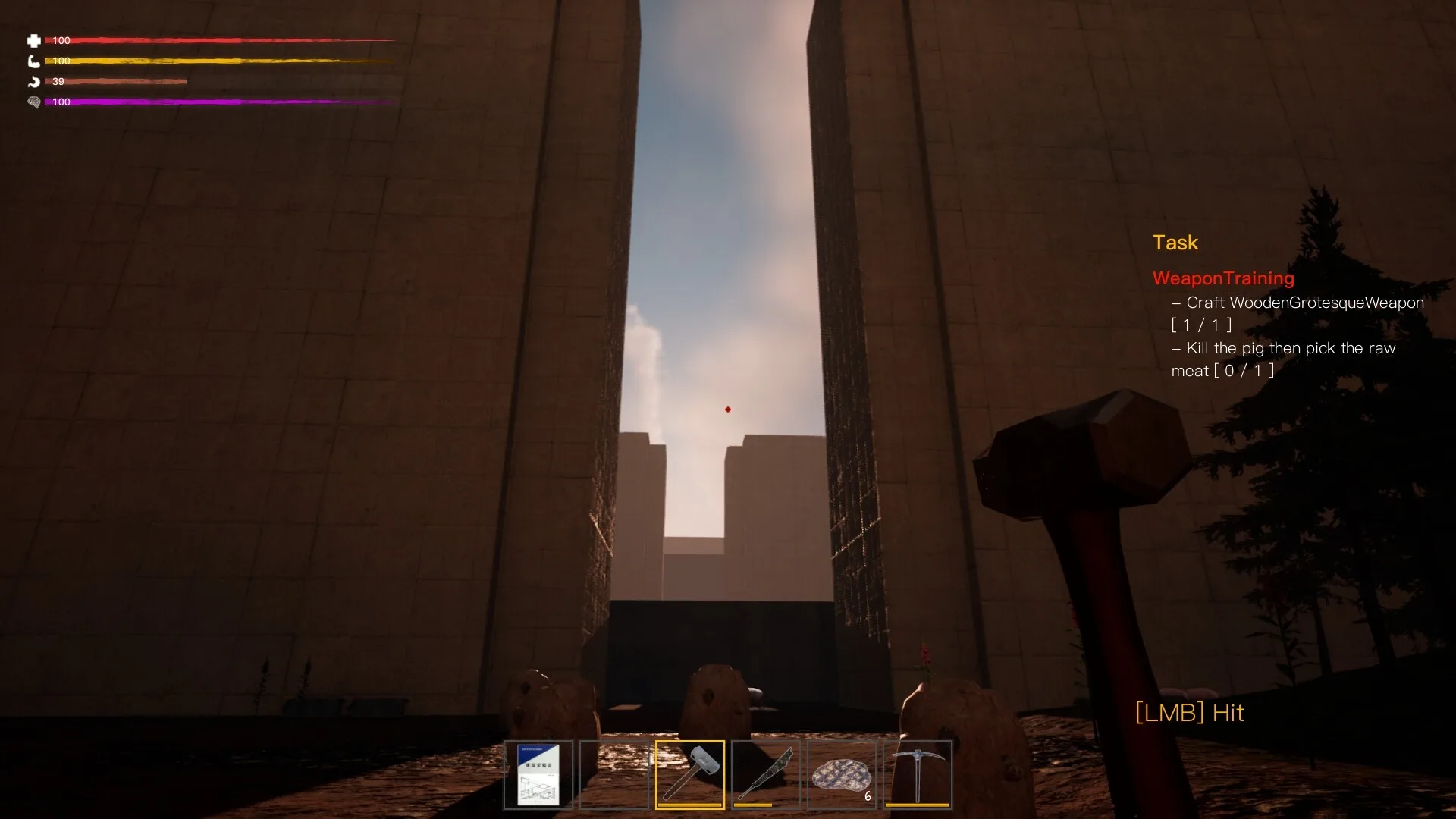 The Maze Survivor : First Entrants（Demo） screenshot 1