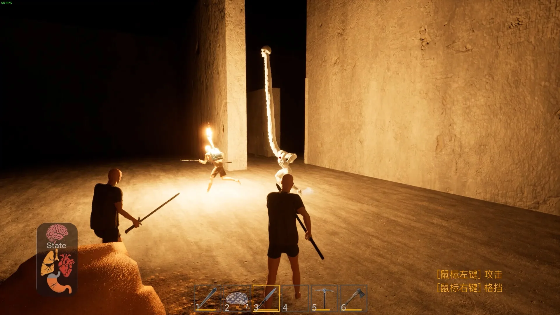 The Maze Survivor : First Entrants（Demo） screenshot 3