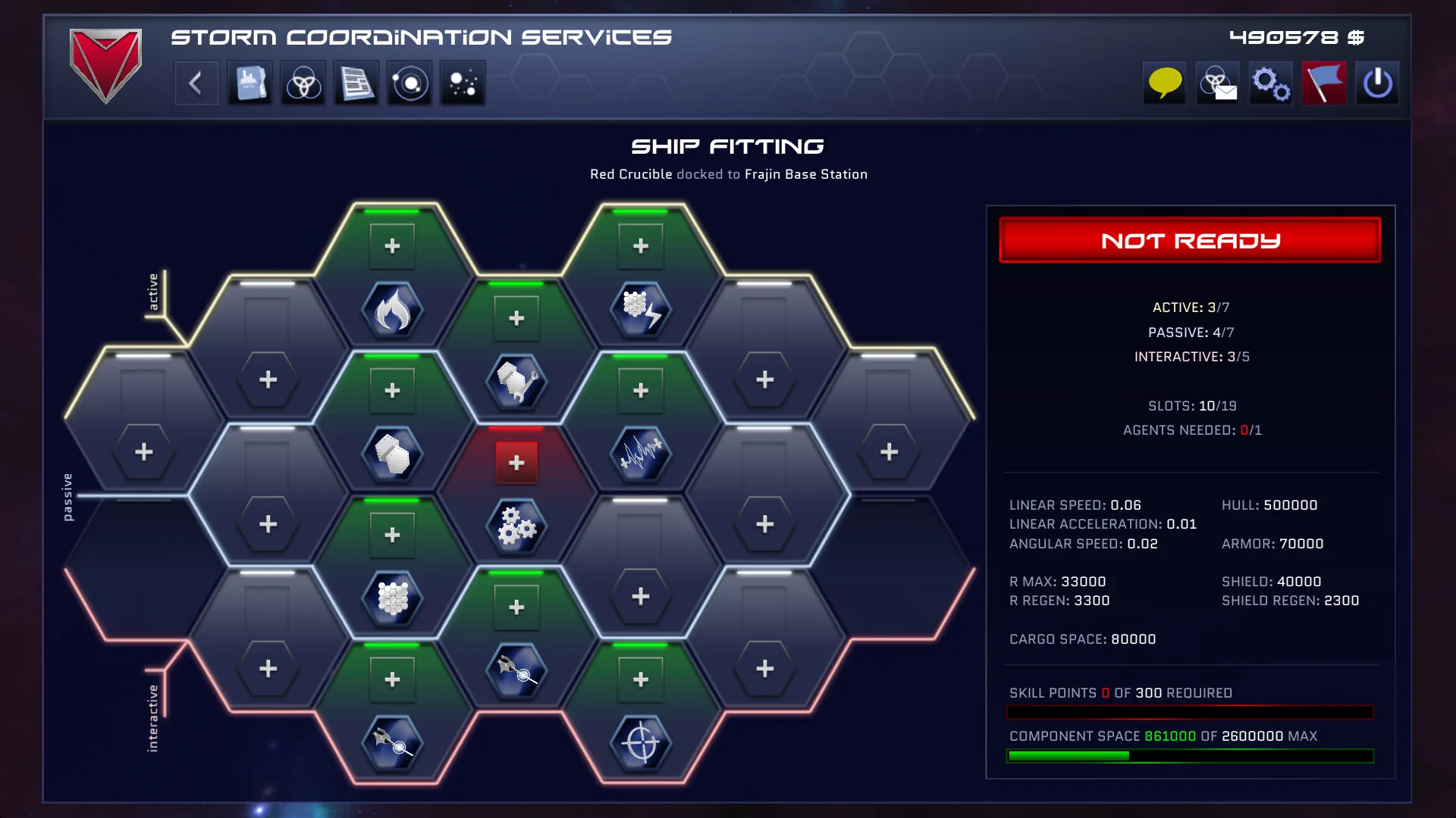 Gates of Horizon screenshot 3