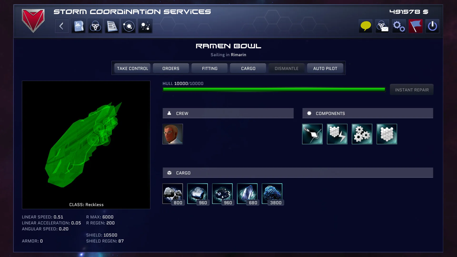 Gates of Horizon screenshot 5