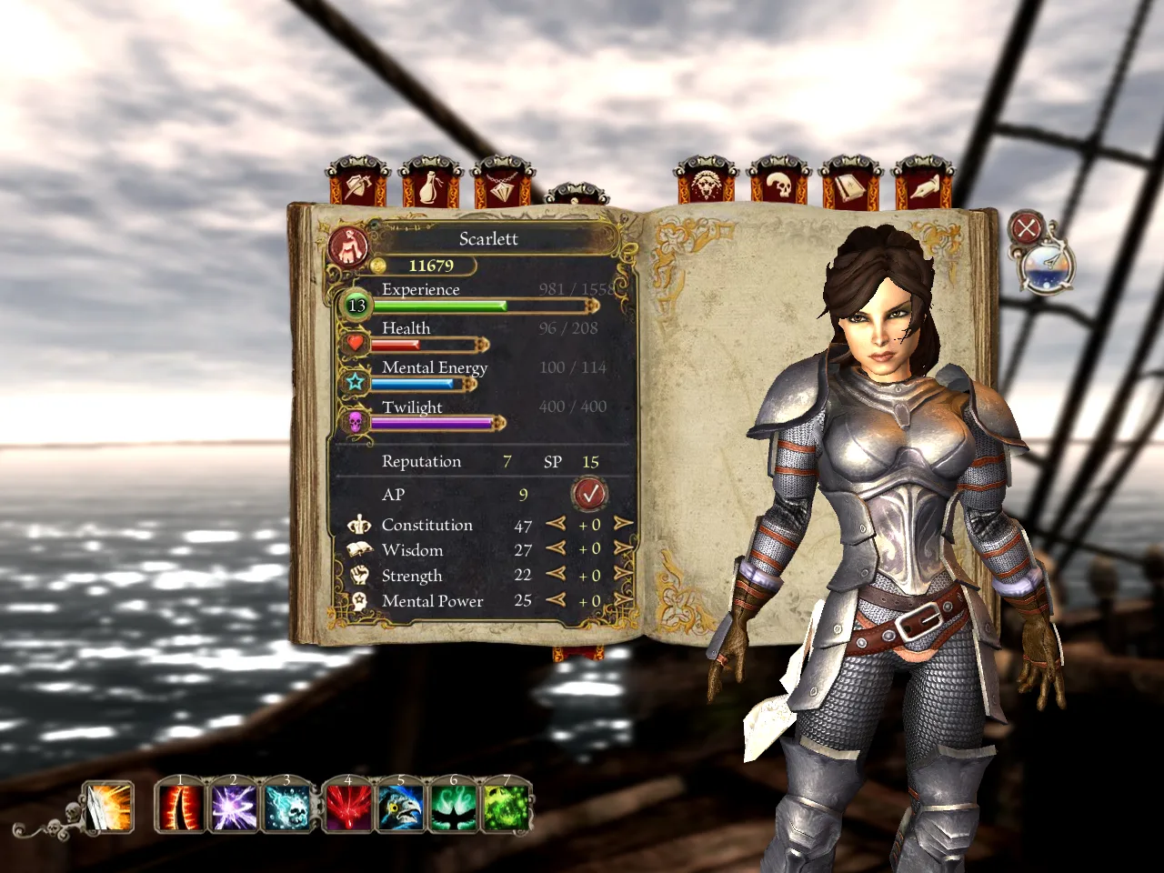 Venetica - Gold Edition screenshot 4