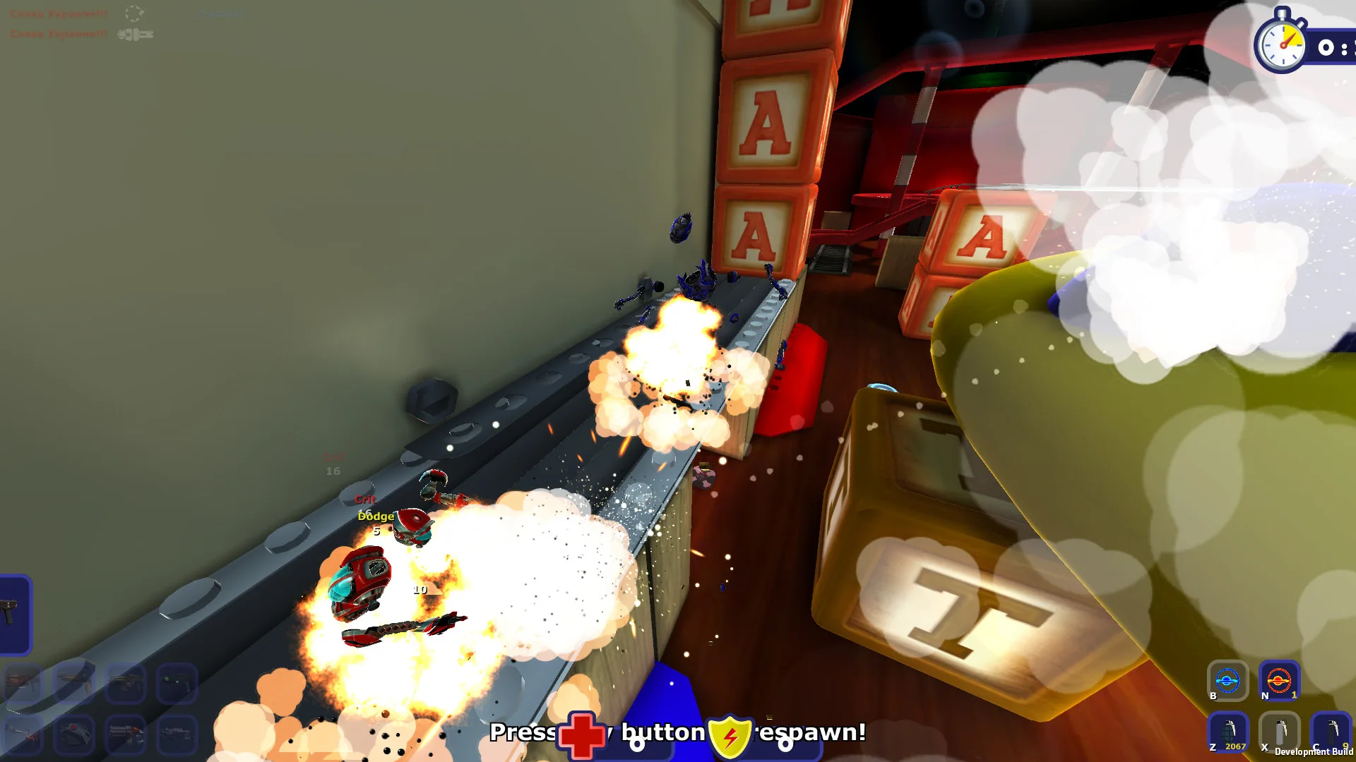 Batla screenshot 2