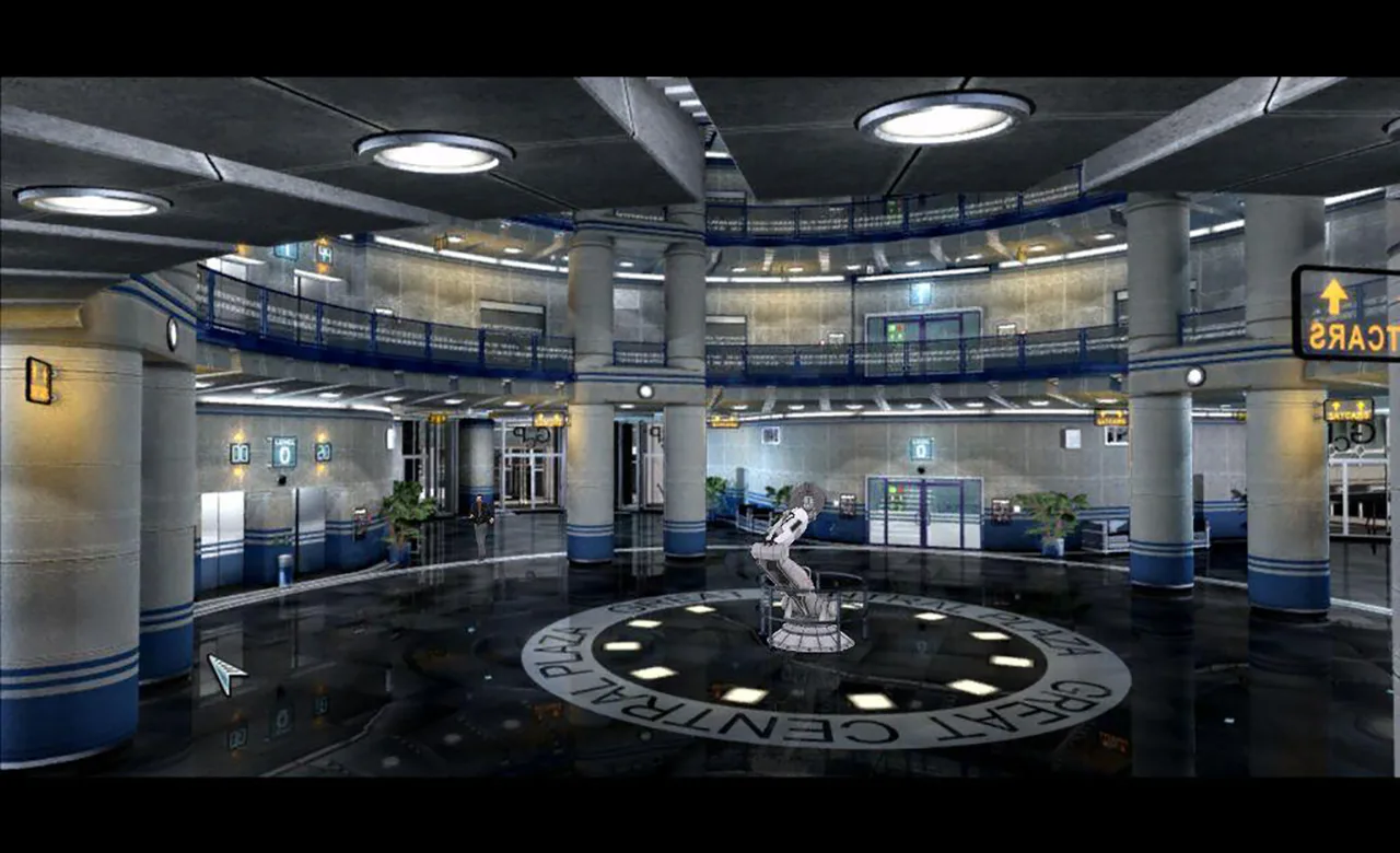 The Moment of Silence screenshot 4
