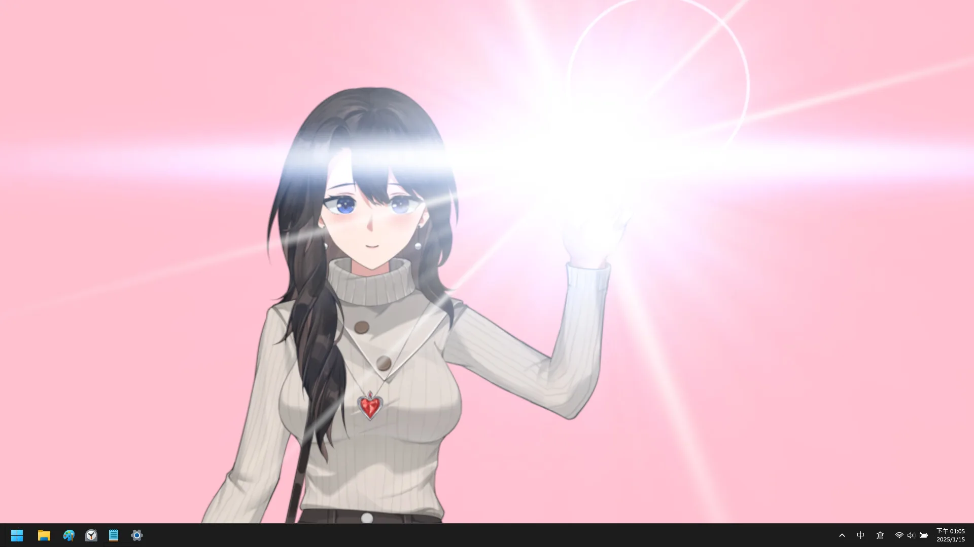 Your Mother screenshot 5