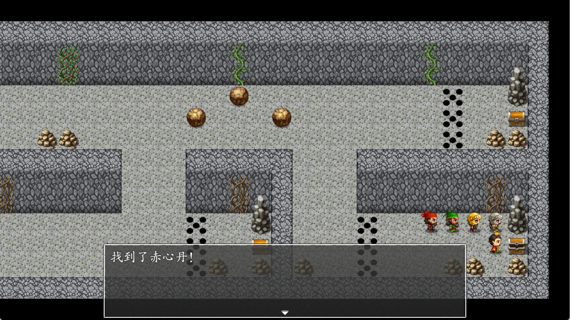 吞食天地之乱舞三国 screenshot 5