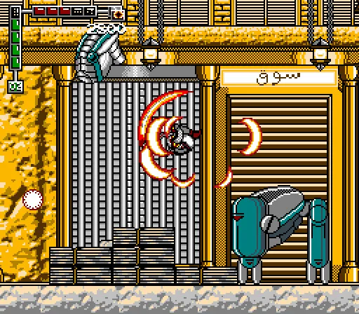 Cataegis : The White Wind screenshot 4