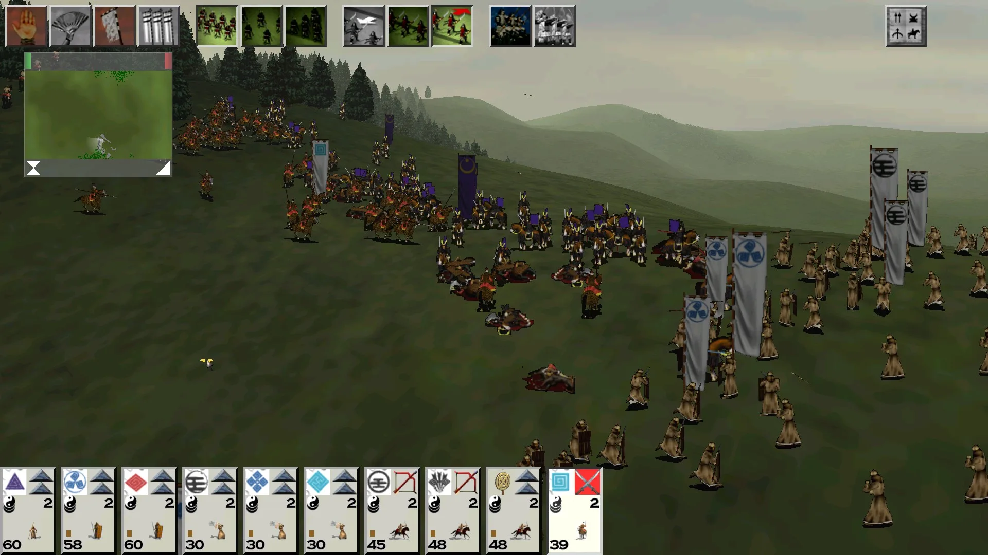 SHOGUN: Total War™ - Collection screenshot 3