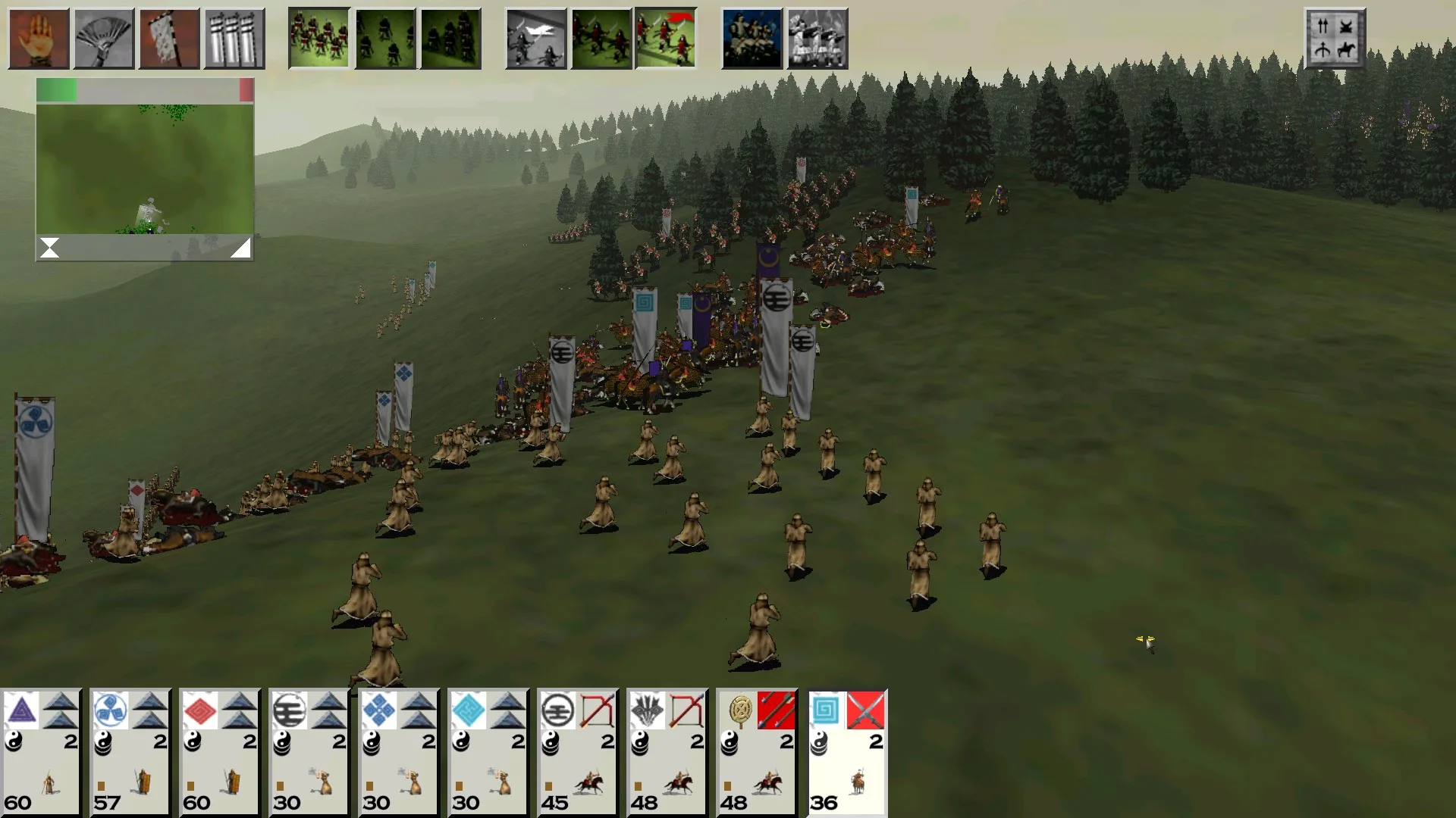 SHOGUN: Total War™ - Collection screenshot 5