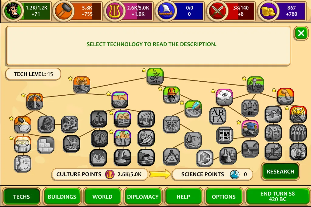 Marble Age screenshot 3