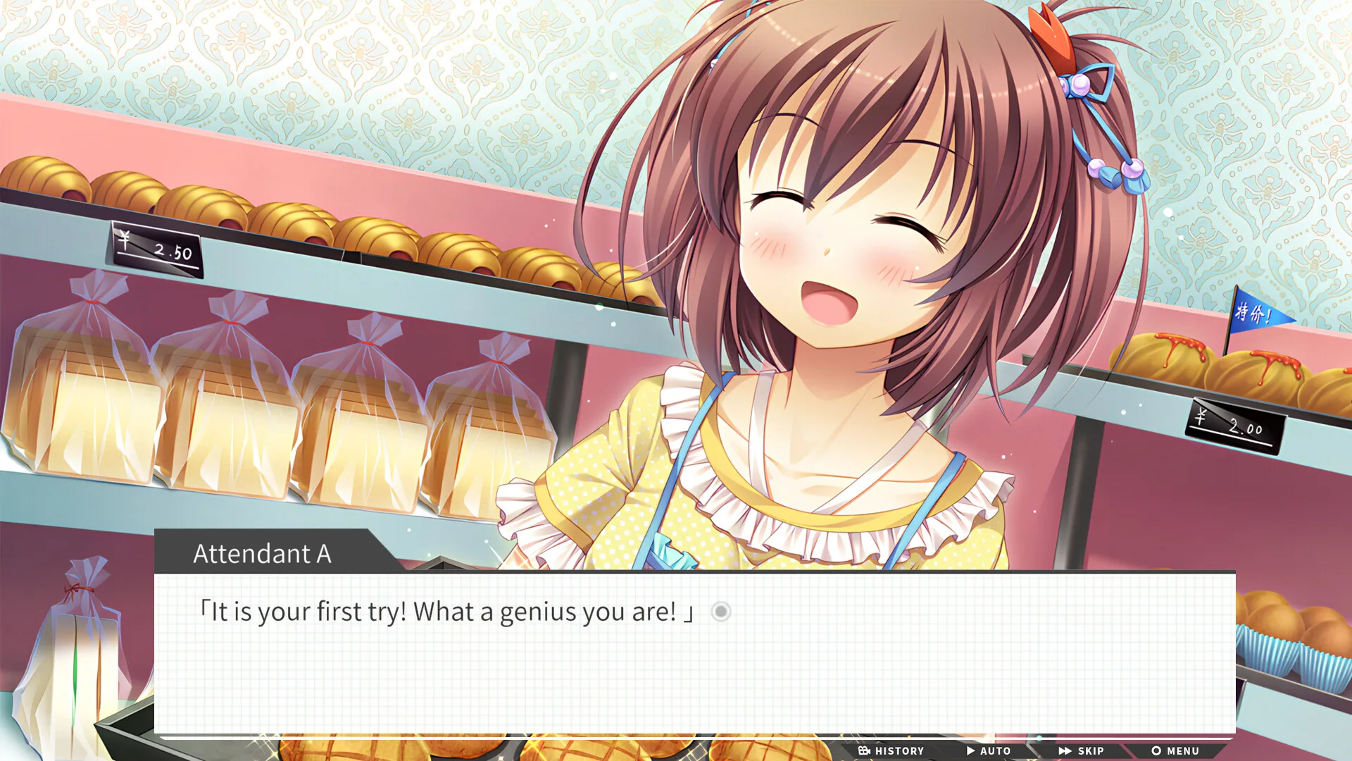 Gaokao.Love.100Days screenshot 3