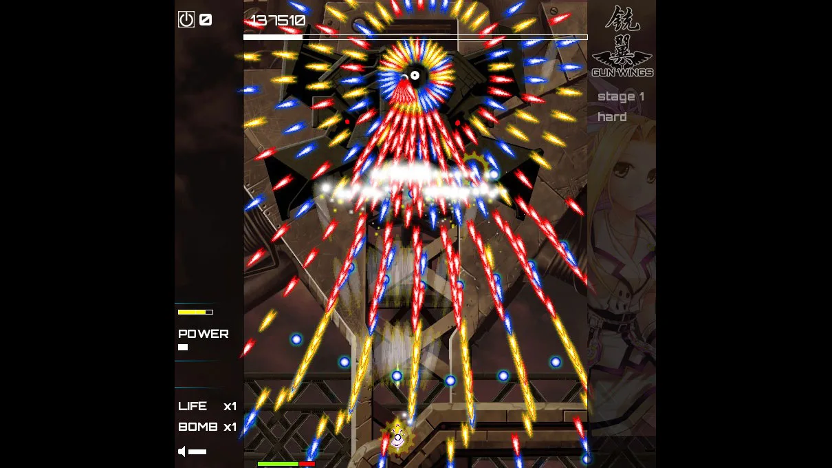 Gun Wings screenshot 1