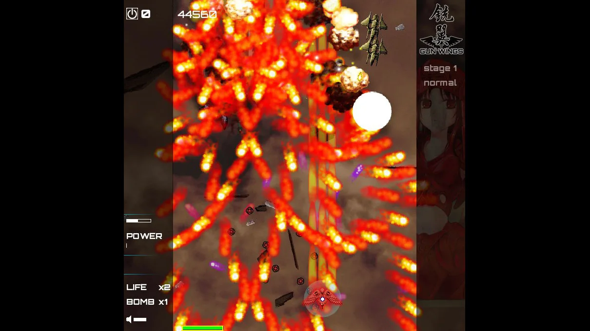 Gun Wings screenshot 4