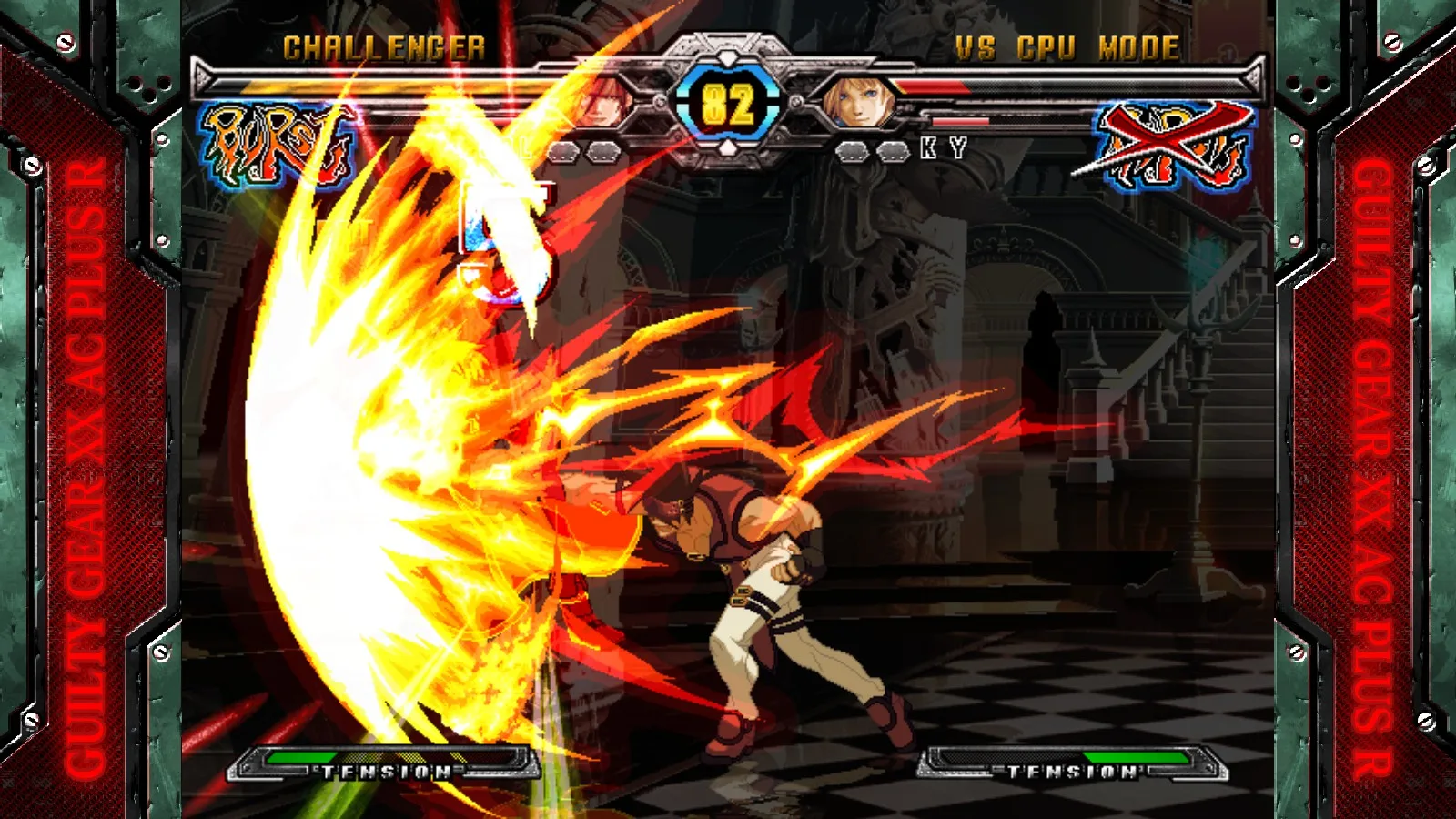 GUILTY GEAR XX ACCENT CORE PLUS R screenshot 2