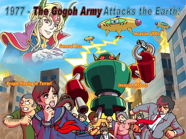 Supercharged Robot VULKAISER screenshot 1