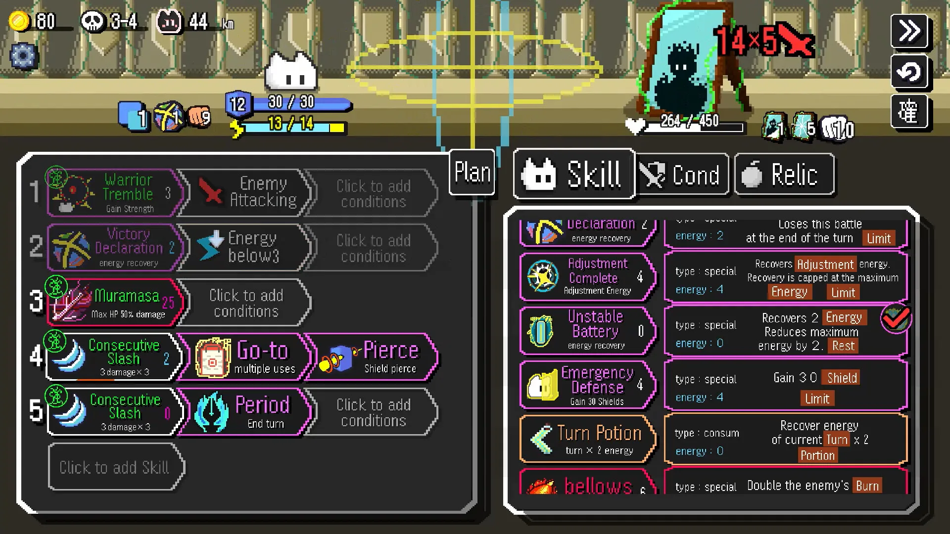 Auto Rogue screenshot 2