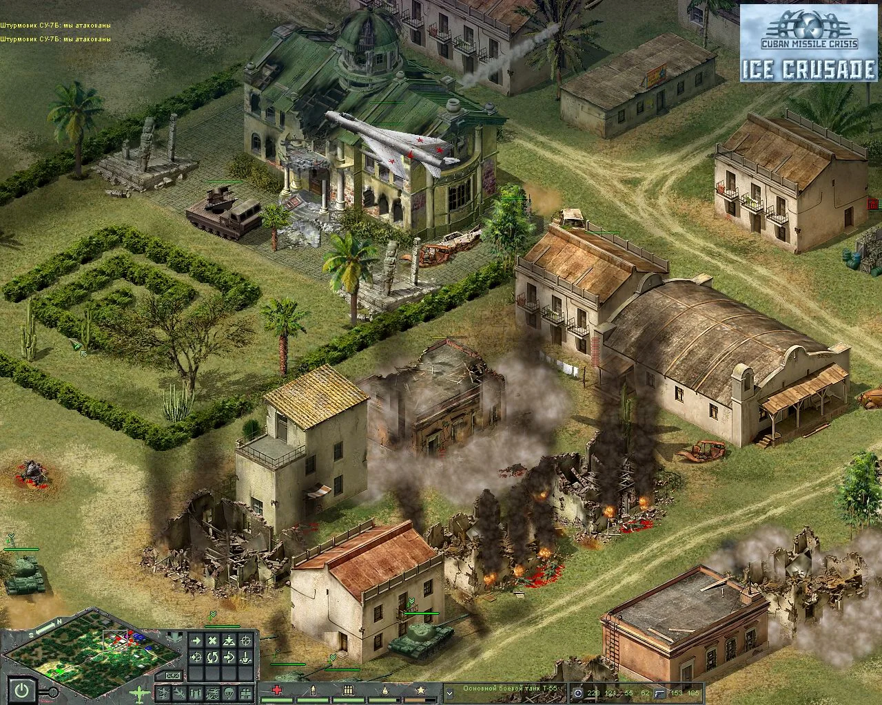 Cuban Missile Crisis: Ice Crusade screenshot 5