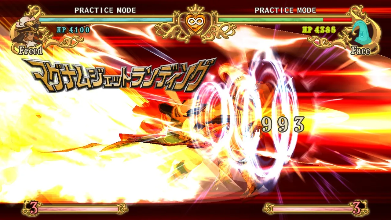 Battle Fantasia -Revised Edition- screenshot 3