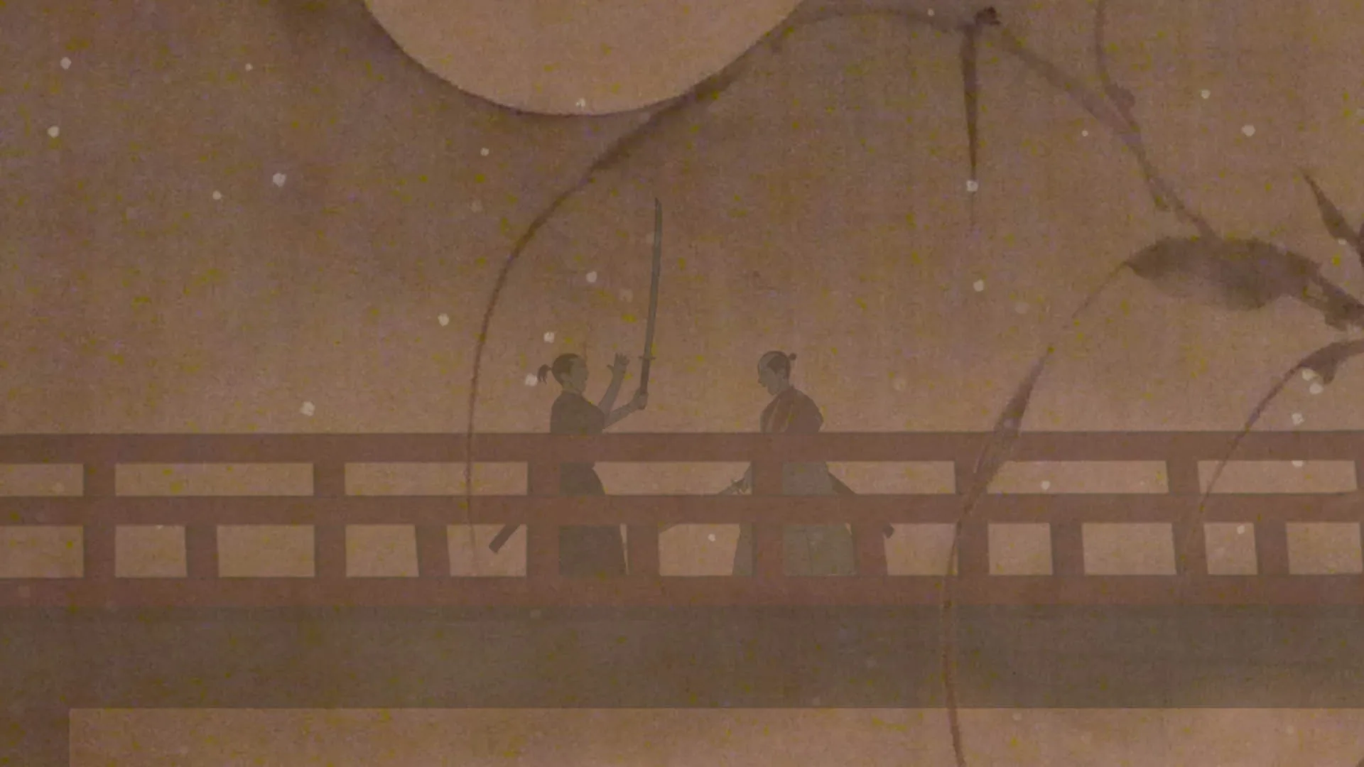 Kiai Resonance screenshot 2