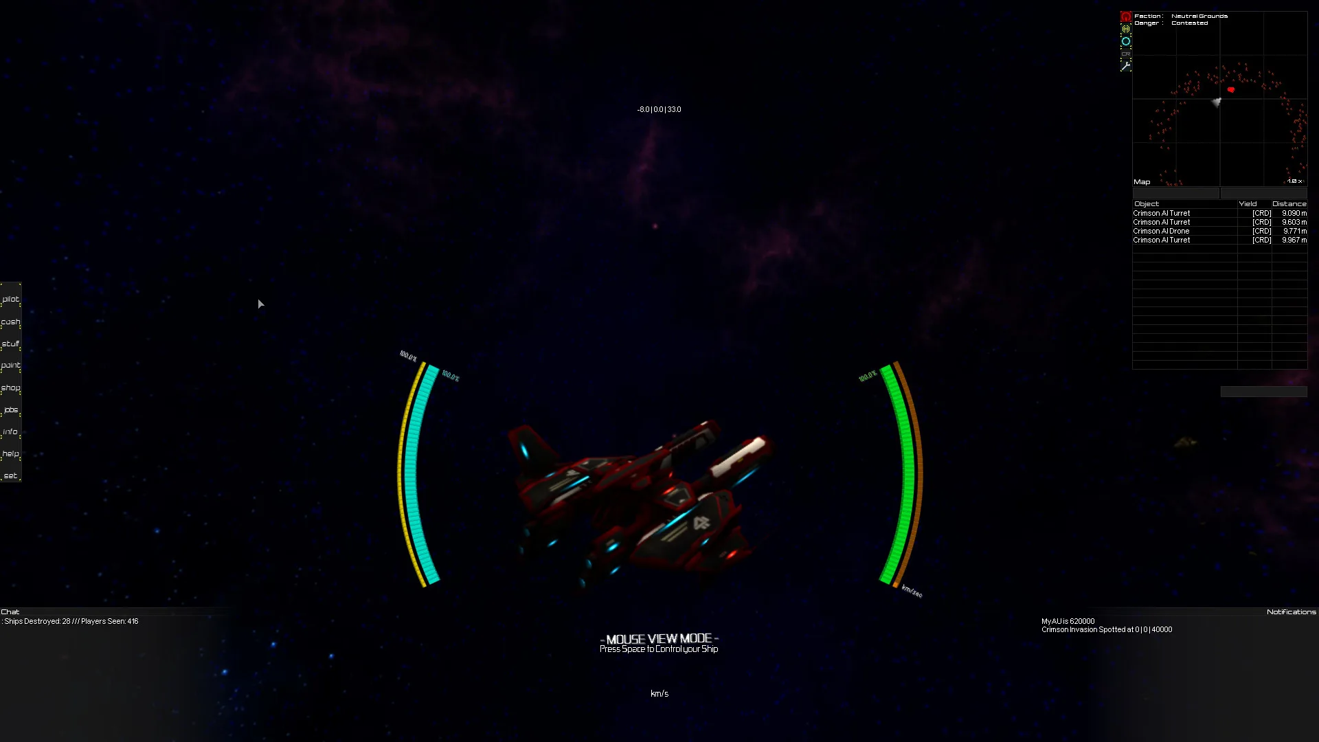 Sirius screenshot 3