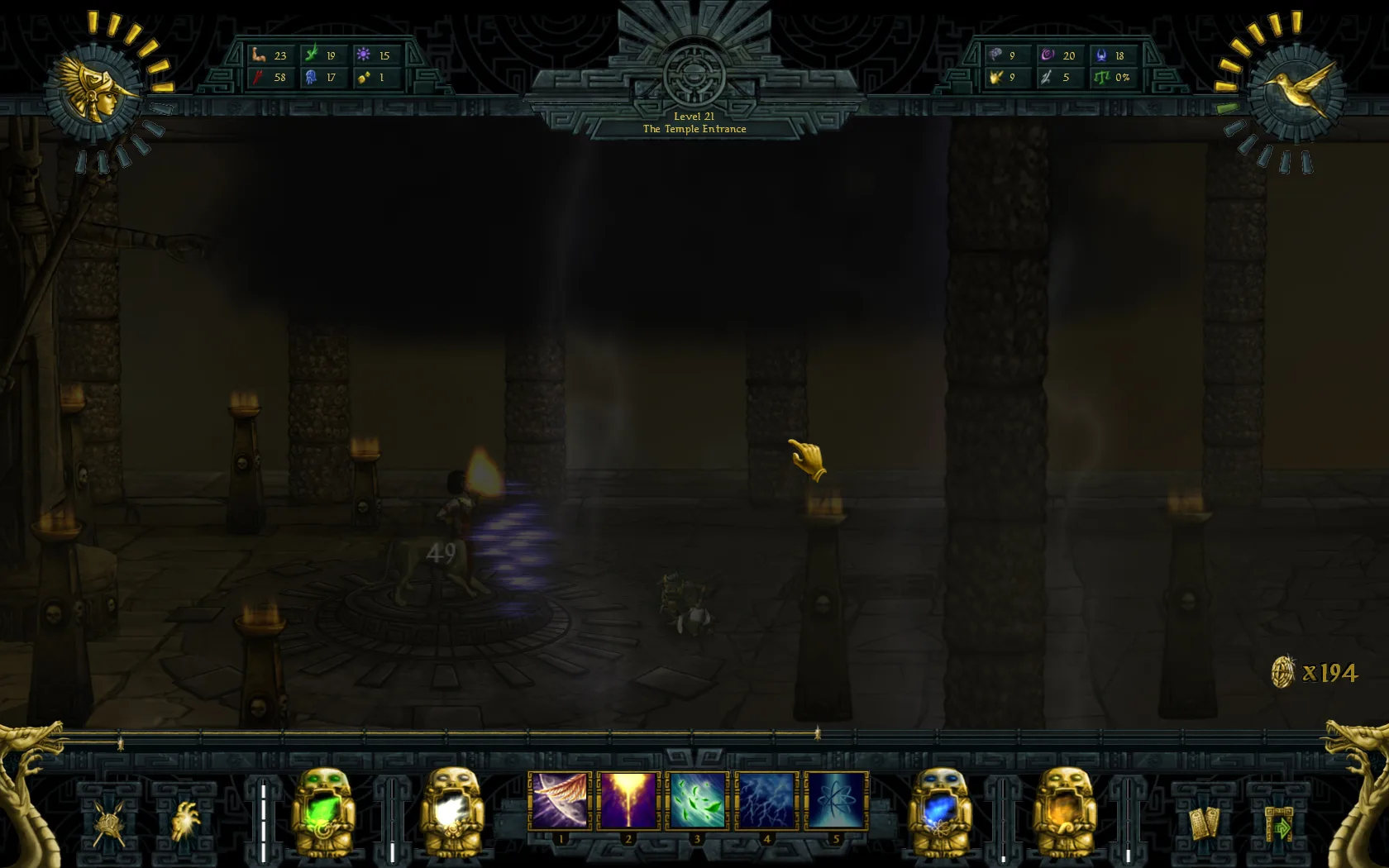 Aztaka screenshot 5